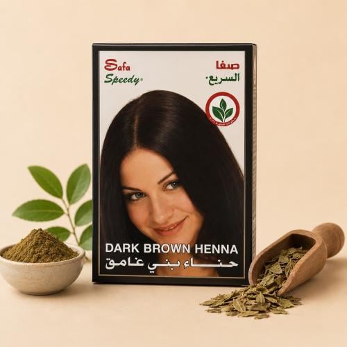 صفا حناء بني غامق