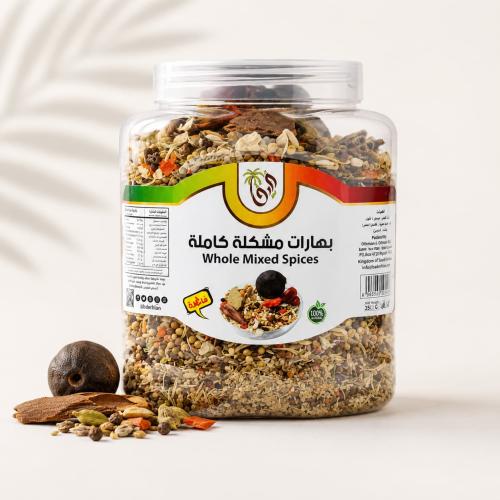 بهارات مشكلة كاملة فيفا 400 جم
