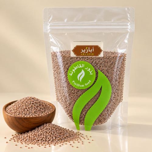 بذور القاطونة أبازير 200 جرام