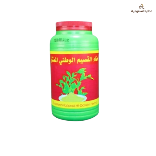 حناء القصيم الوطني 350جرام