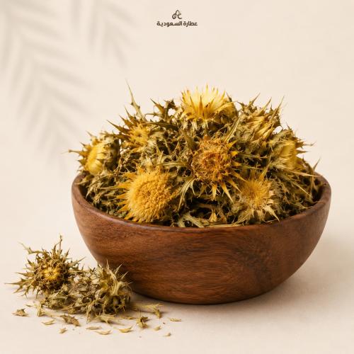 خرشوف - 50 جرام