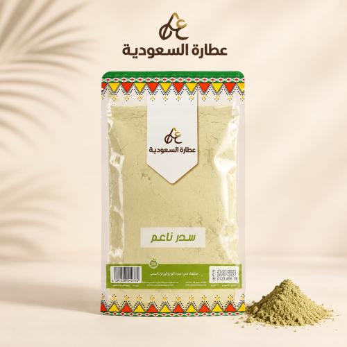سدر ناعم فيفا 250 جرام