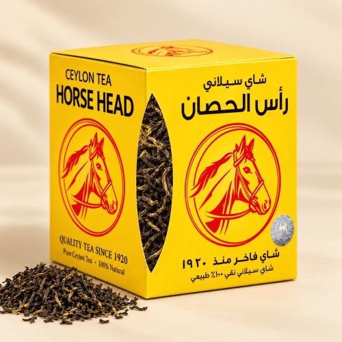 شاي رأس الحصان سيلاني أسود ورق كبير 400 جرام