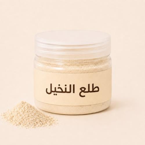 طلع النخيل 50 جرام وصفات غذائيه شعبيه
