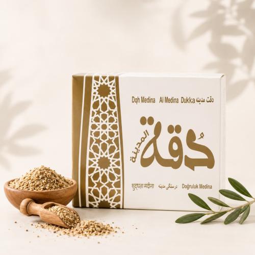 دقة المدينة 25 ظرف (طيبة)