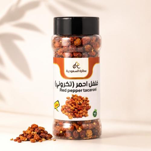 فلفل احمر تكروني فيفا