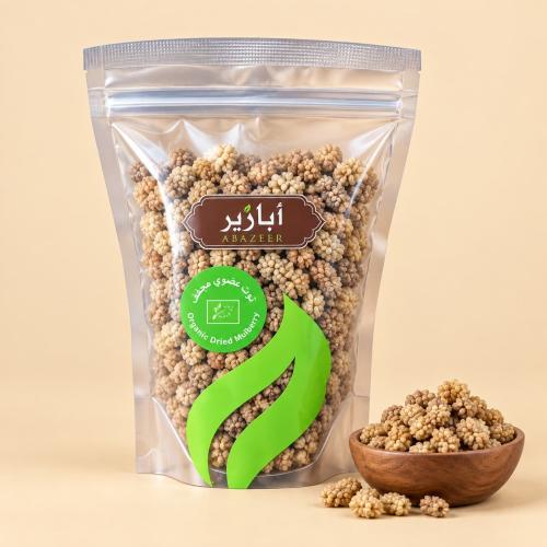 توت مجفف عضوي أبازير 300 جم