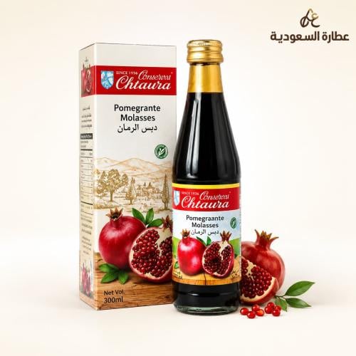 دبس الرمان 300 مل (ديوان الشرق)