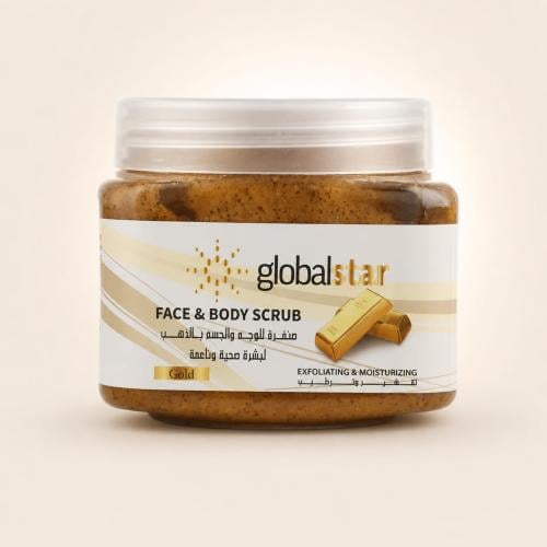 جلوبال ستار سنفرة الذهب