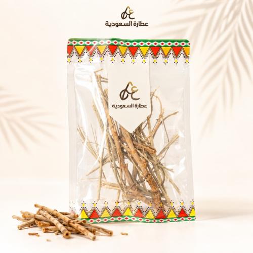 عشبة الحزاء المجففة 50 جرام