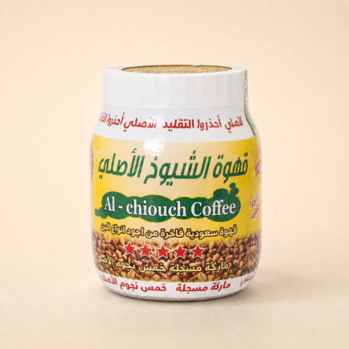 قهوة الشيوخ 5 نجوم 500 جرام