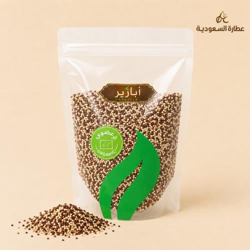 كنواة مشكل عضوي 500 جرام (ابازير)
