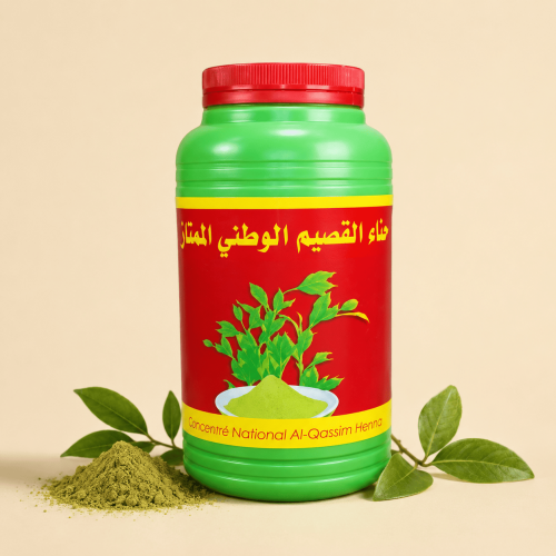 حناء القصيم الوطني الممتاز 350 جرام لتلوين الشعر