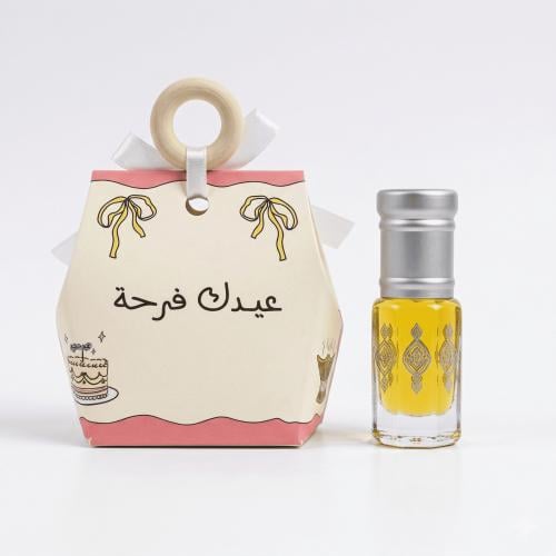 توزيعات كارولينا مسك | Carolina Musk