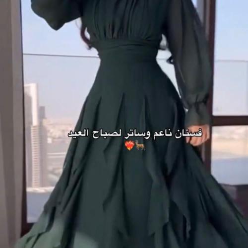 فستان مناسبات