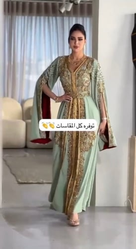 جلابيه