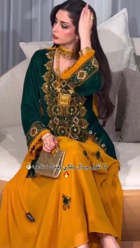 جلابيه
