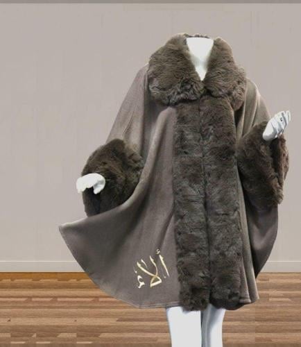 شال نسائي رمادي بالاسم حسب رغبتك
