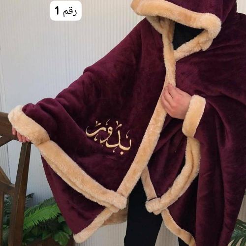 شال شتوي نسائي بالاسم الاكثر طلبا