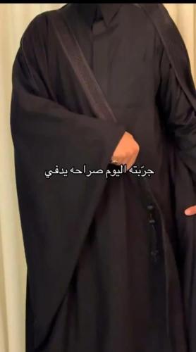 بشت ملكي فاخر2026