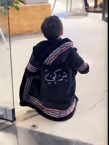 فروات اطفال بناتي ولادي مع الاسم