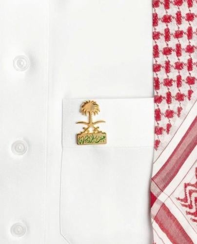 بروش جيب اليوم الوطني