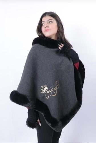 شال رمادي شتوي