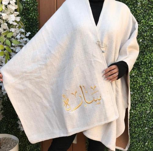 شال نسائي شتوي رمادي فاتح مع الفرو