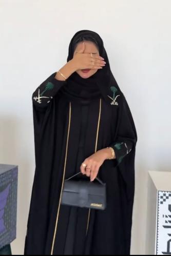عباية بشت اليوم الوطني