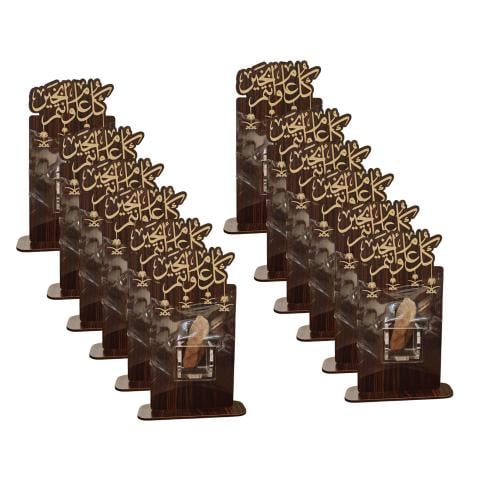 توزيعات كسر العود 12 حبة