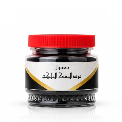 معمول عود المسك الملكي