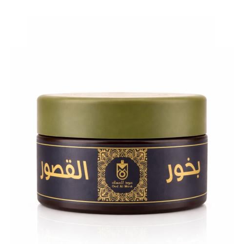 بخور القصور