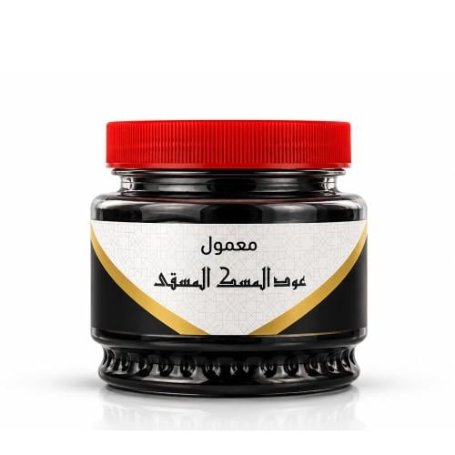 معمول مسقى