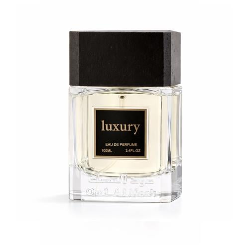 عطر لاكسري