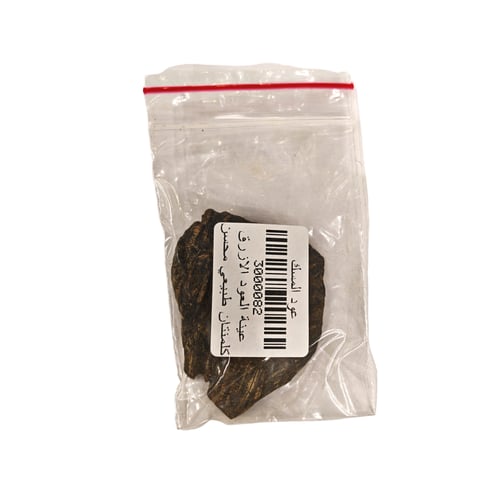 عينة العود الازرق كلمنتان طبيعي محسن 0082 (5 جرام...