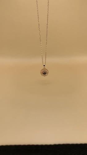 سلسال الصورة السرية