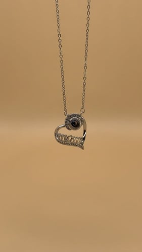 سلسال الصورة السرية