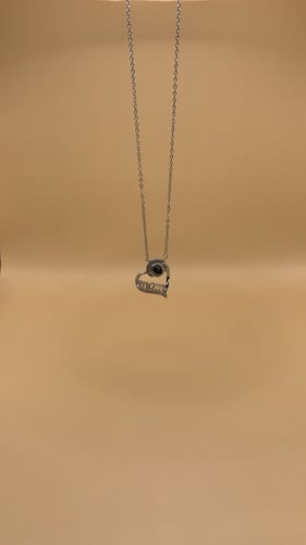 سلسال الصورة السرية