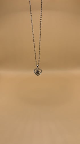 سلسال الصورة السرية