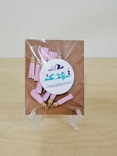 درزن كثل جلد وردي