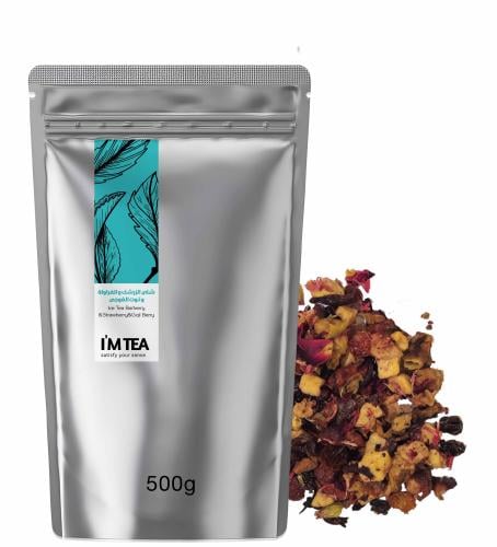 شاي الزرشك و الفـراولة و توت الغوجي 500 جرام