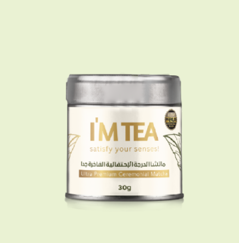 ماتشا الدرجة الإحتفالية الفاخرة جداً 30 جرام