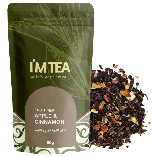 شاي فاكهة التفاح والقرفة 50 جرام