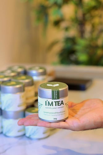 ماتشا الدرجة الإحتفالية الفاخرة 30 جرام