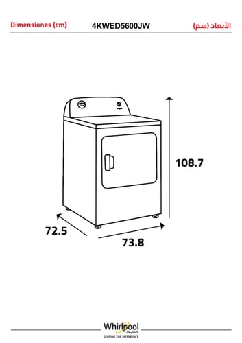 نشافة ويرلبول تعبئة علوية (7) كيلو ، (12) برنامج ,...