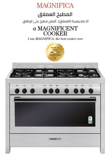 جليم غاز, موقد طبخ غاز, مقاس 60*120 سم, 6 شعلات, 2...