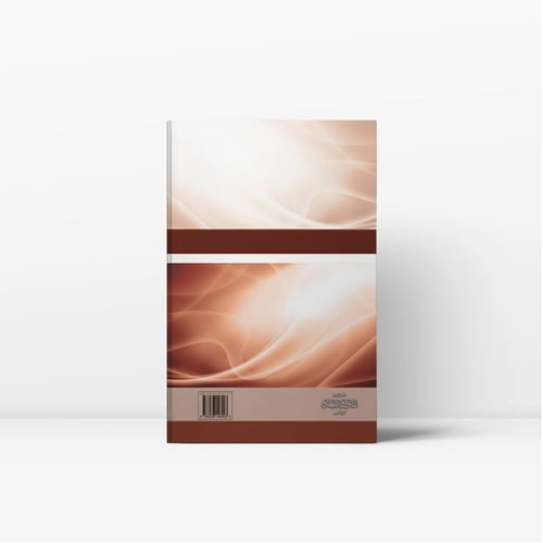 الاجراءات العملية لدعوى الإلغاء أمام ديوان المظالم...