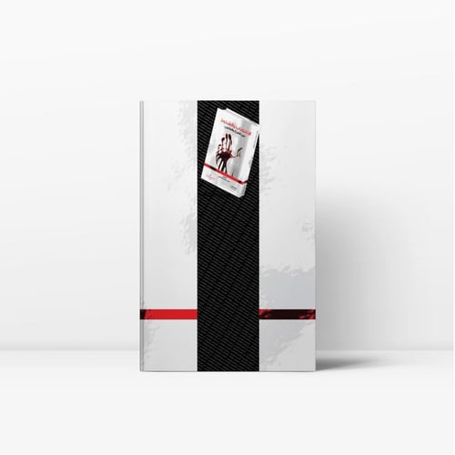 الاغتصاب والشذوذ بين الشريعة والقانون الوضعي