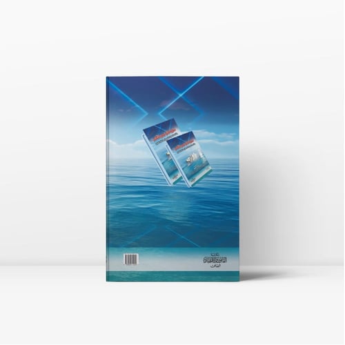 مسئولية الناقل البحري للأشخاص وفقا لأحدث التعديلات...