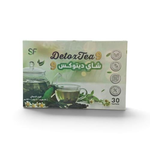 شاى ديتوكس 30 ظرف